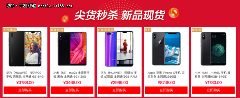 银泰购物，曾经的零售巨头，如今是否还能吸引顾客？