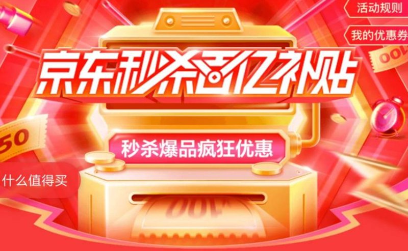 深度解析:如何在银泰购物中获得最佳体验
