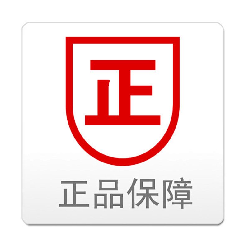 未来商业的变革:银泰购物如何引领潮流