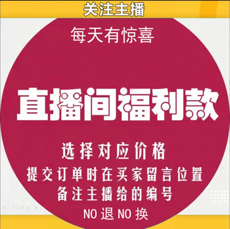 银泰购物,一个熟悉又充满魅力的名字。它不仅代表了一个商业品牌,更承载着无数消费者对于品质与服务的期待。